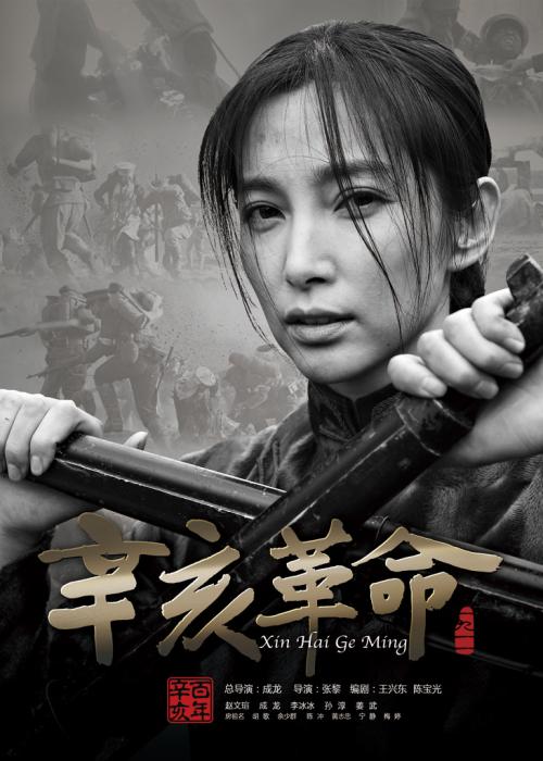 哪里有做假房产证